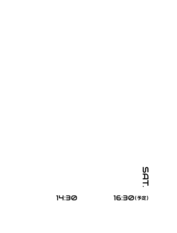 2023 MUSIC BANK GLOBAL FESTIVAL
