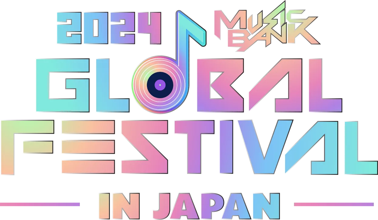 2024 MUSIC BANK GLOBAL FESTIVAL in JAPAN