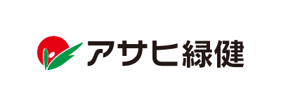 アサヒ緑健